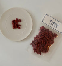 画像をギャラリービューアに読み込む, ニンシア・イスラミック・ゴジベリー