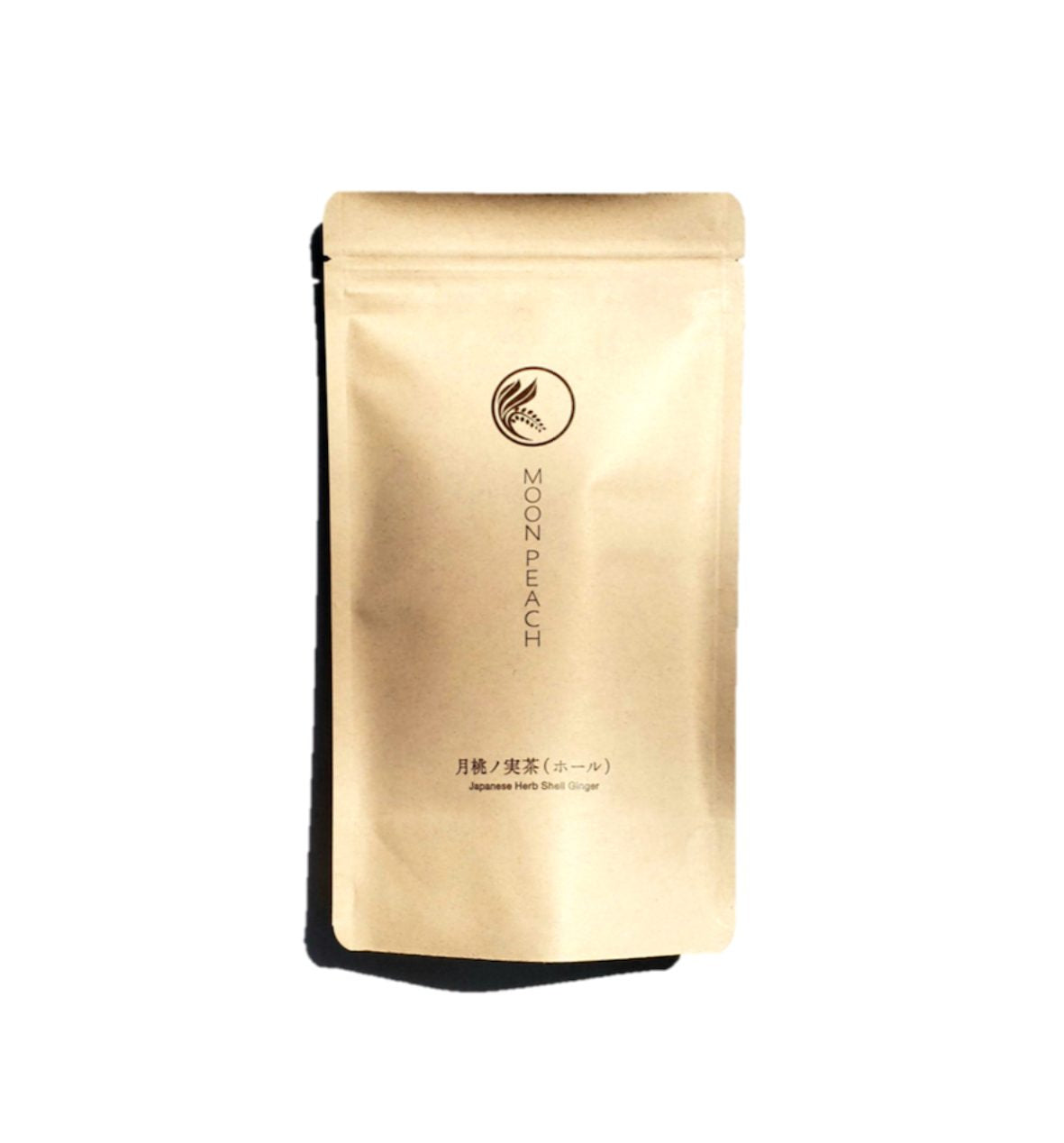 月桃ノ実茶（ホール）50g – aivory