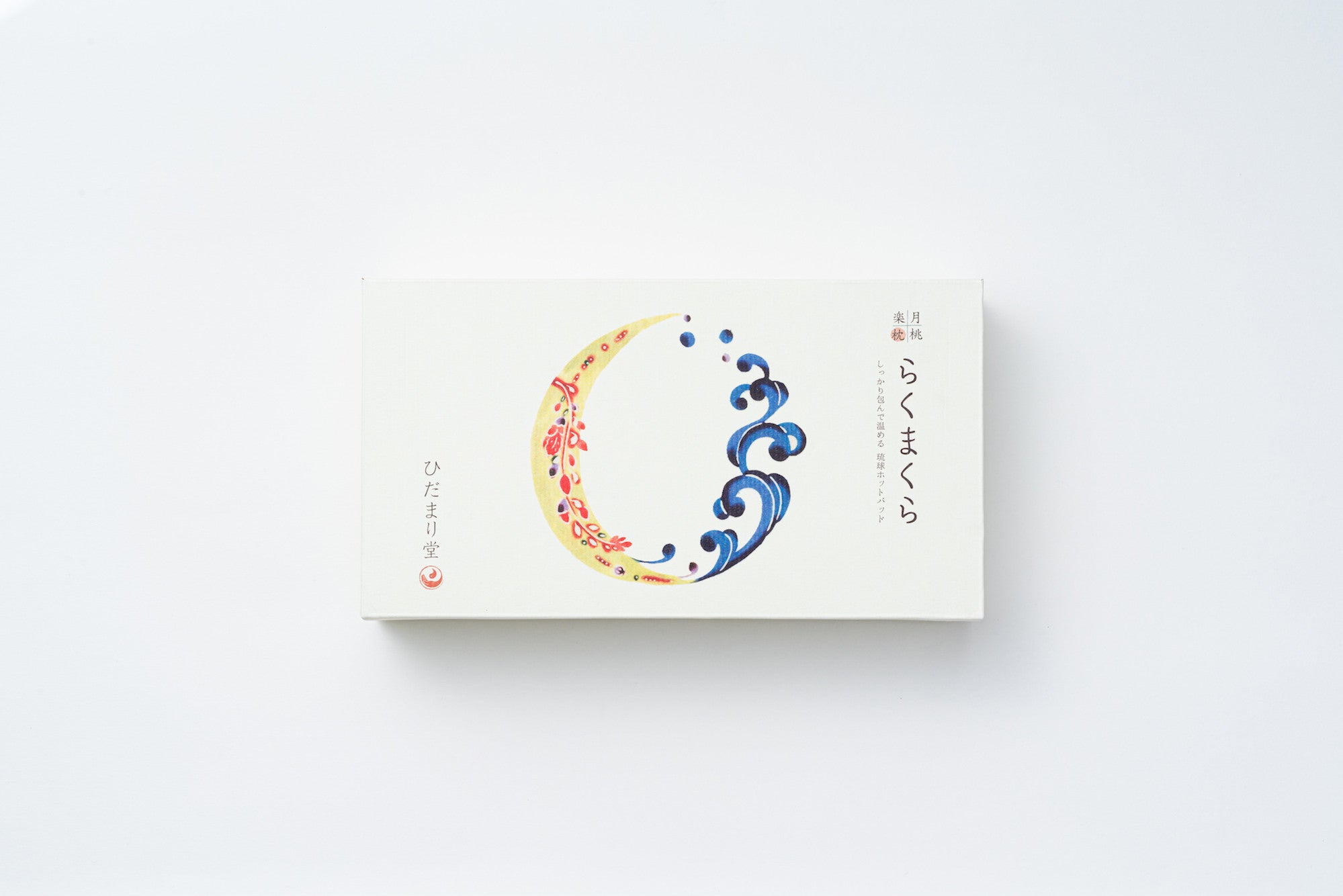 月桃楽枕 らくまくら – aivory